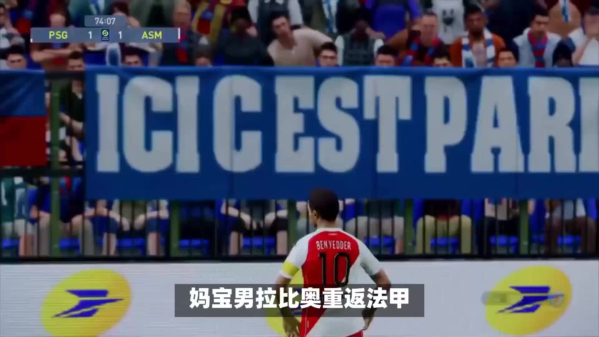 前来助