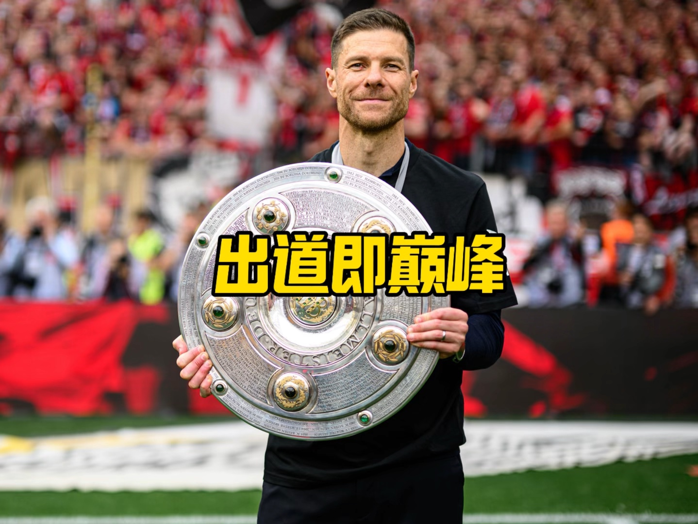 辅导以及不
