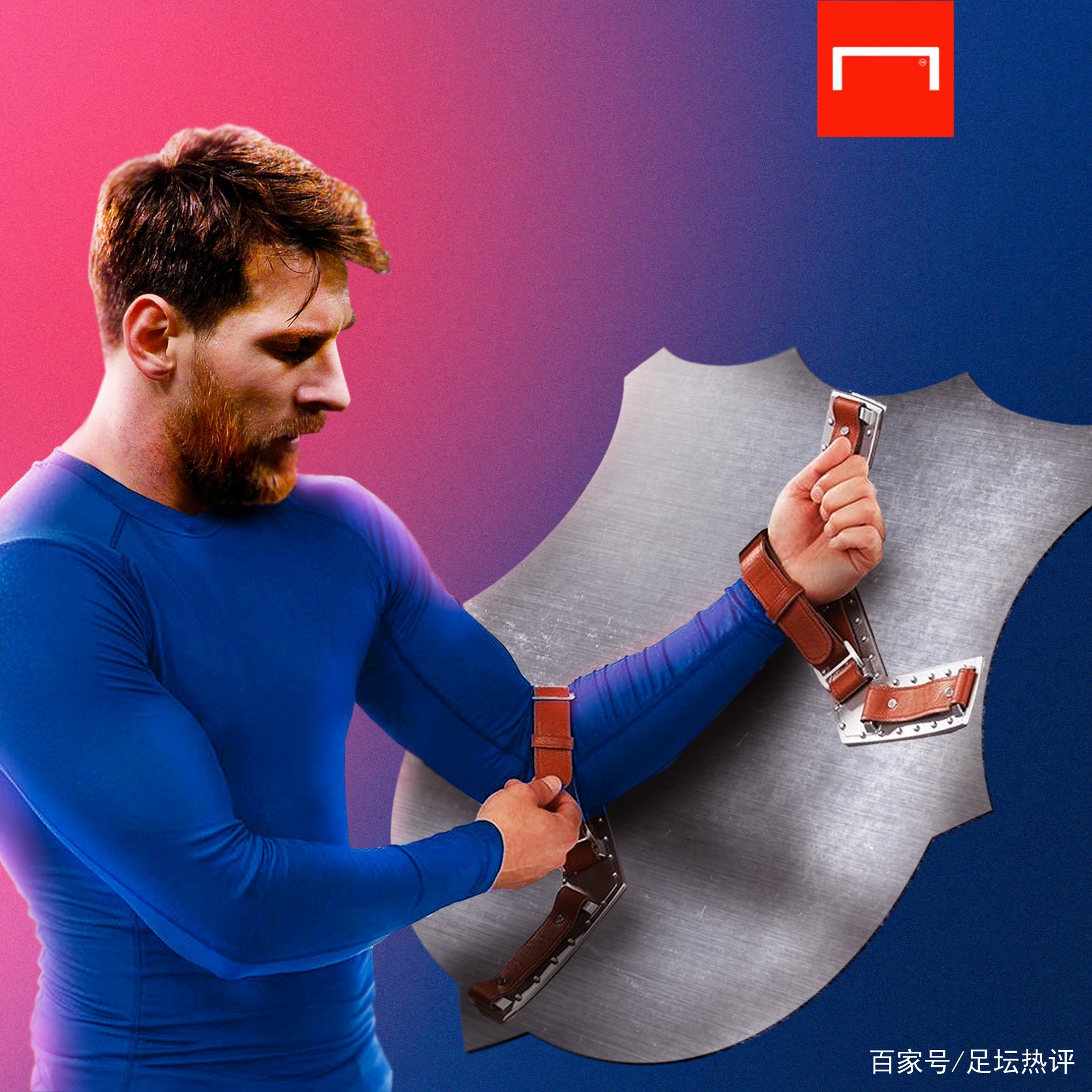 在一次